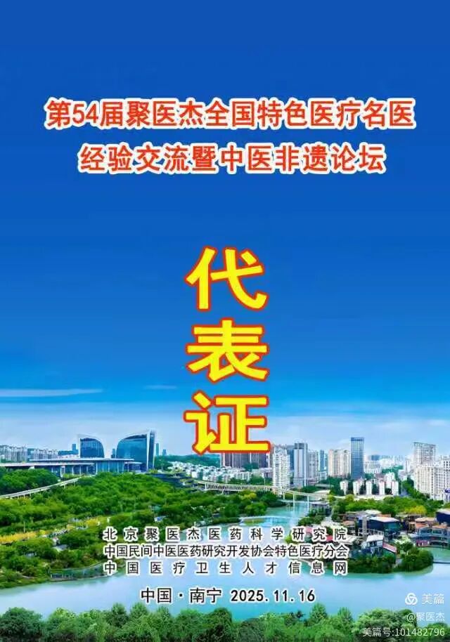 1764150380495362.jpg cac3a3a9a784be66df12a34243f07d6c.jpg