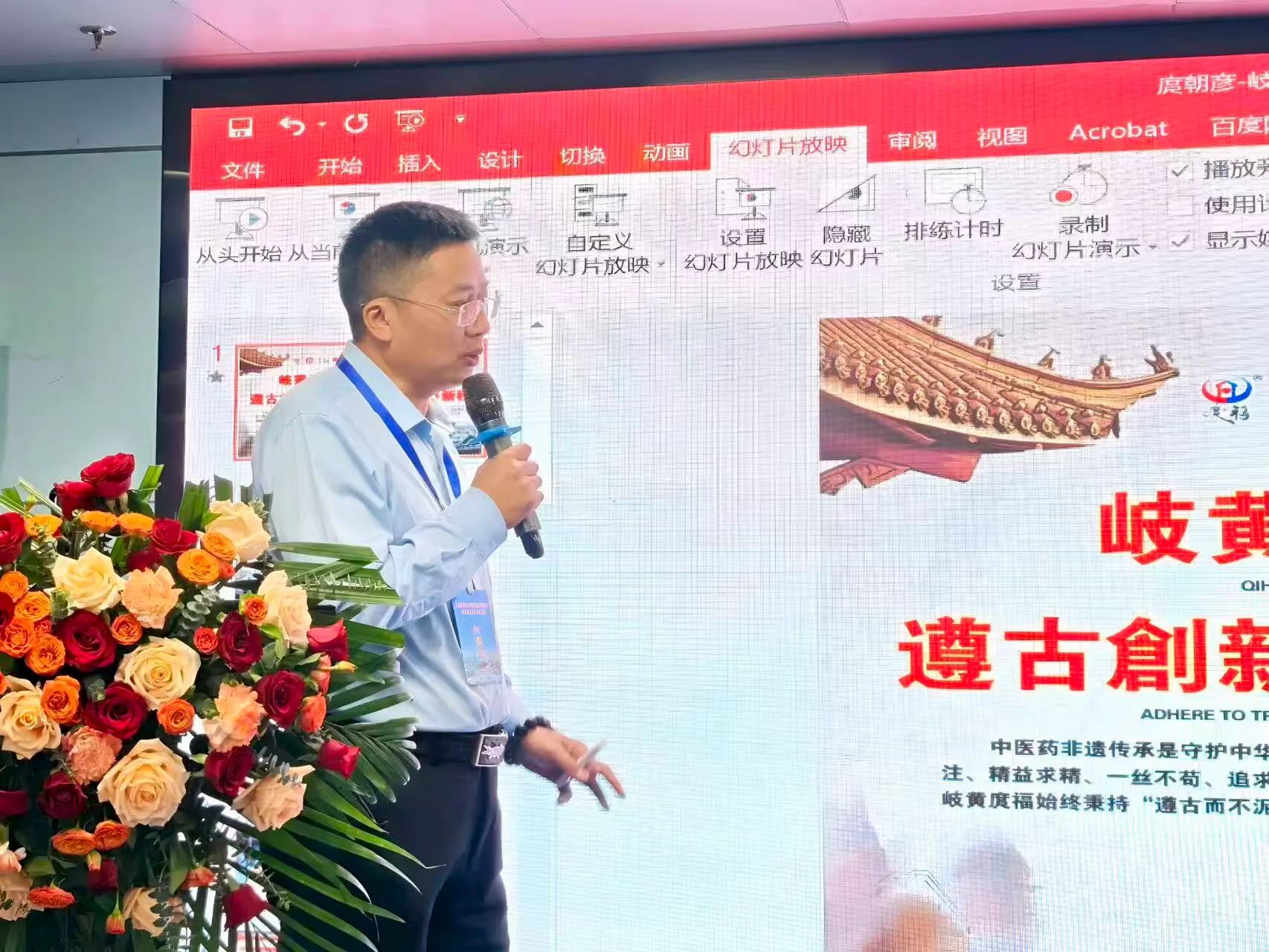 1764150430681094.jpg b2362939b77bef948329ac44b52f924b.jpg