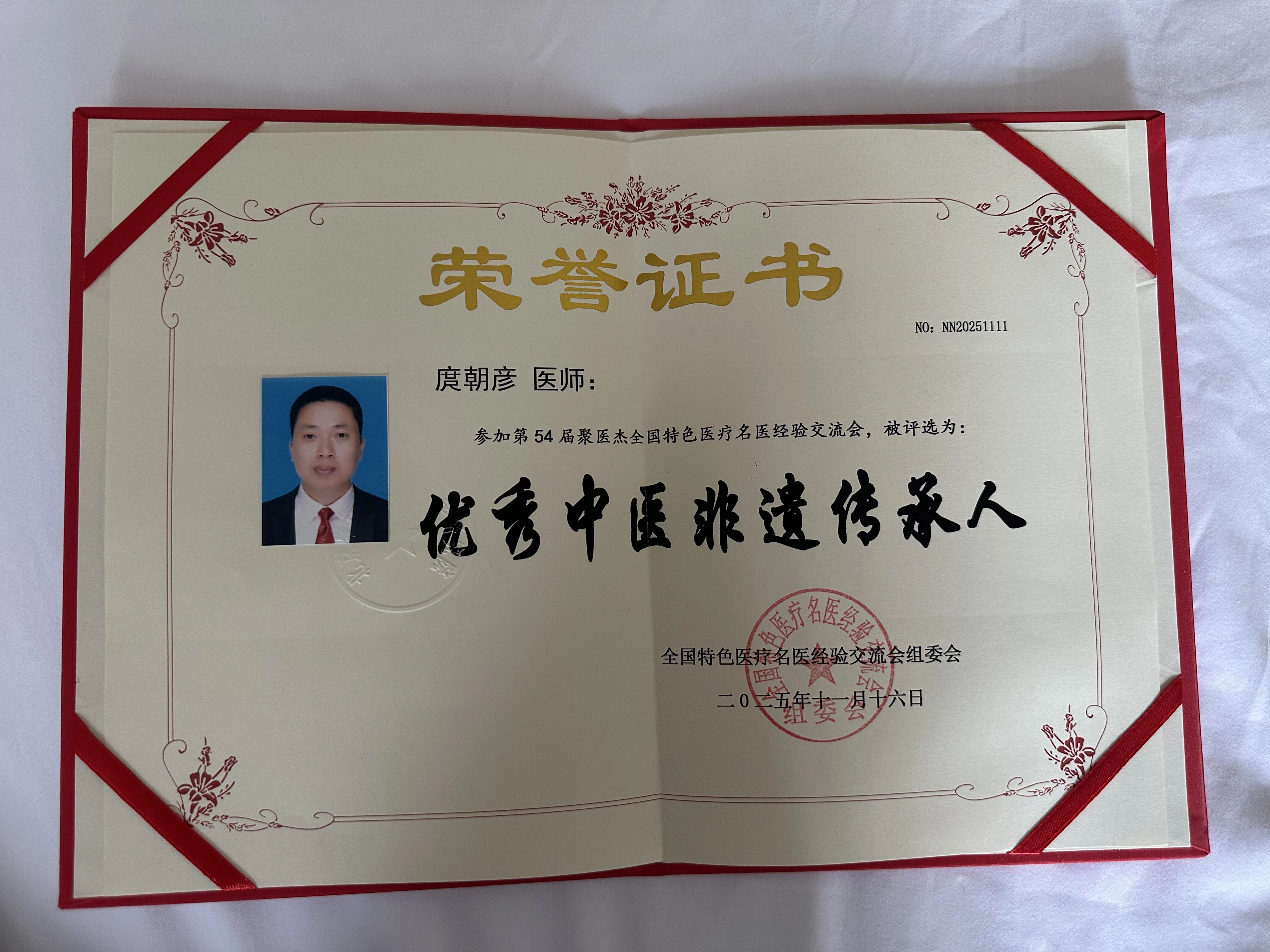 1764150759451943.jpg 39961a1cf4ad8e16cb16c9d8b6d3a496.jpg