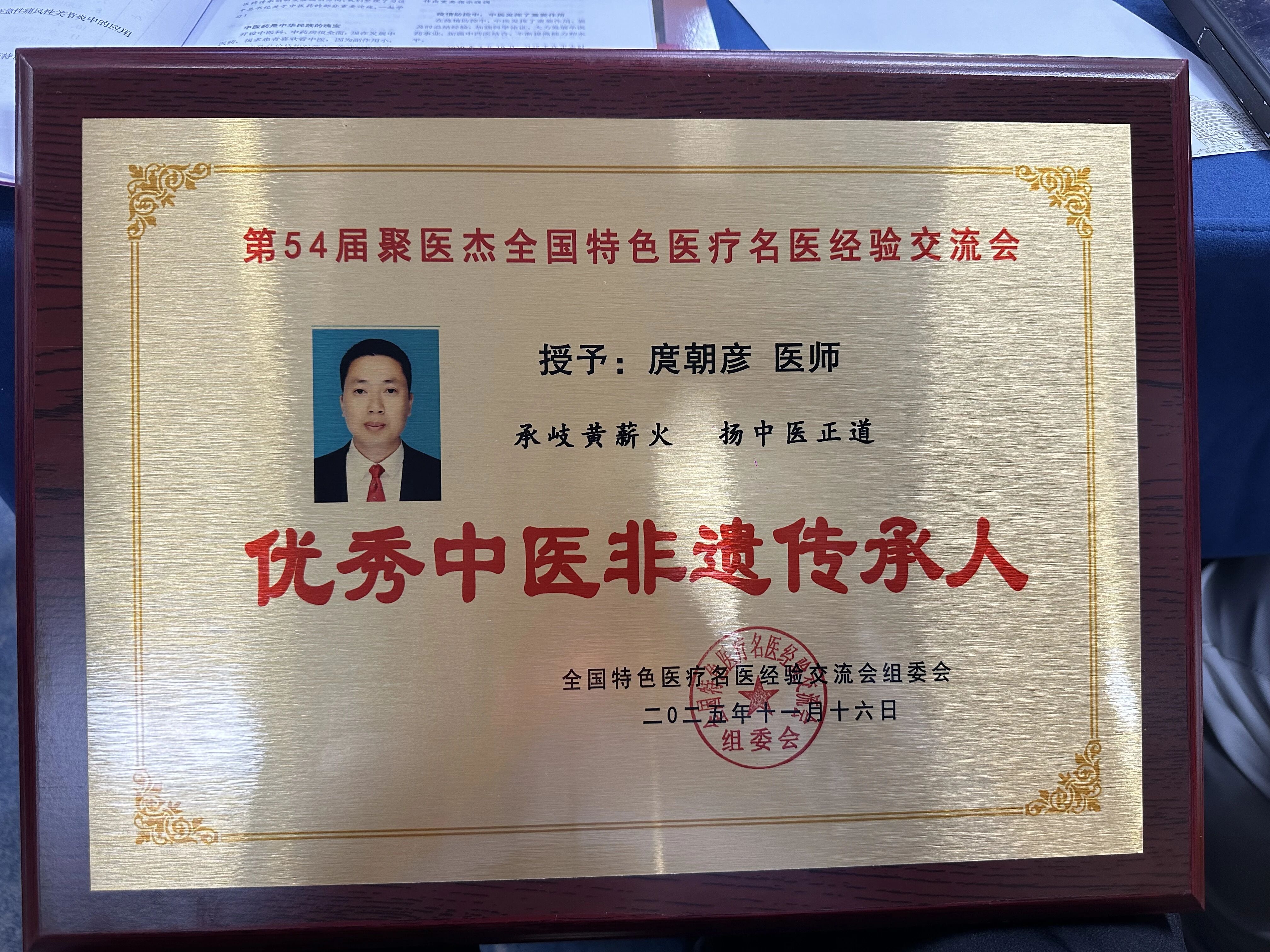 1764150774269519.jpg 1b6ab66012161d25eb98552bad520cdf.jpg